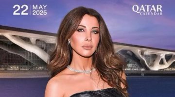 نانسي عجرم تحيي حفلا غنائيا في قطر .. 22 مايو