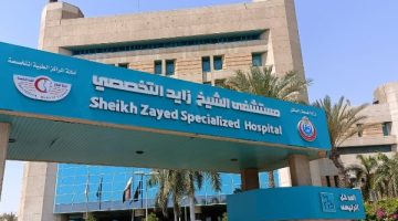 نجاح جراحة دقيقة لإزالة ورم من فك مريضة بمستشفى الشيخ زايد التخصصي