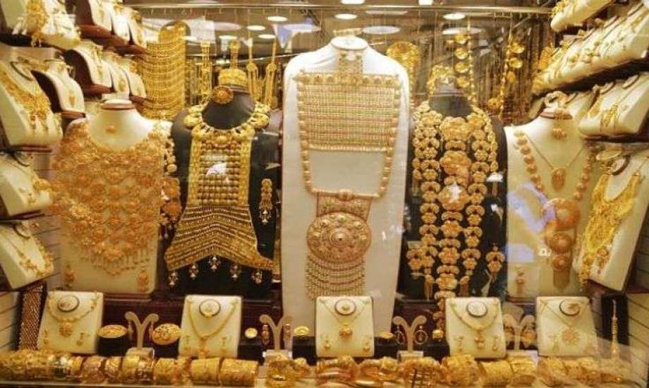 نزل 300 جنيه مرة واحدة.. تراجع كبير يضرب أسعار الذهب اليوم في محال الصاغة