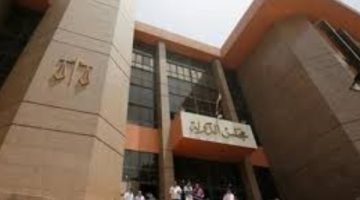 نظر الطعن على قرارات منع الفقرات التحليلية وتحديد مدة البرامج الرياضية اليوم