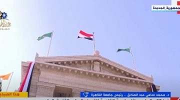 نقدم الجوائز لتحفيز الابتكار وتعزيز التصنيف الدولي