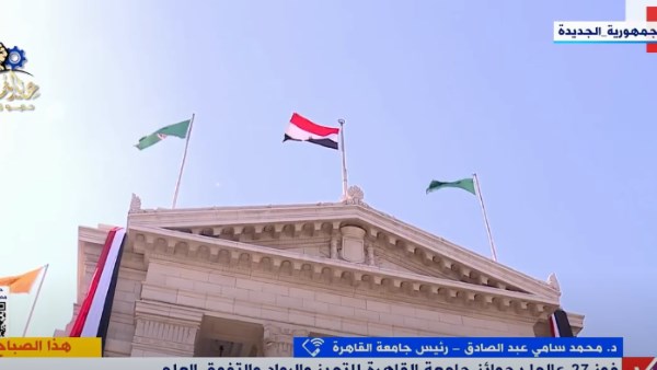 نقدم الجوائز لتحفيز الابتكار وتعزيز التصنيف الدولي