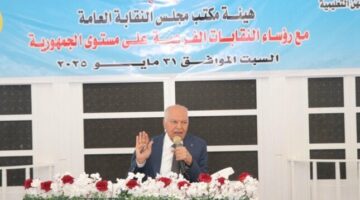 «نقيب المعلمين»: ضخ دماء جديدة والاستعانة بالشباب في العمل النقابي