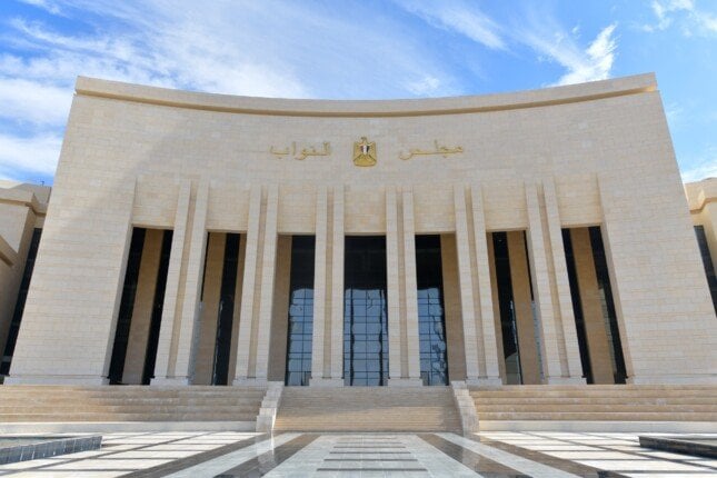اطلع على نص مشروع قانون تعديل أحكام مجلس الشيوخ