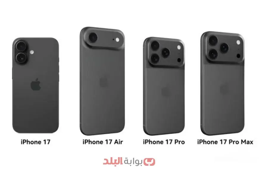 “iPhone 17 Air: تصميم ذكي ومواصفات متطورة في انتظار الإعلان”
iPhone 17 Air, تصميم ذكي, مواصفات متطورة