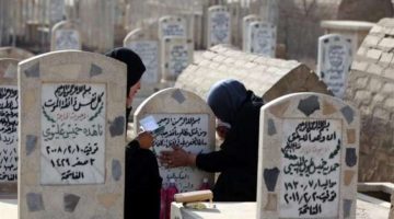 هل يجوز للمرأة الحائض زيارة القبور؟.. الأزهر للفتوى يجيب