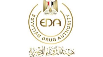 هيئة الدواء تكشف أفضل طريقة لـ علاج جرثومة المعدة