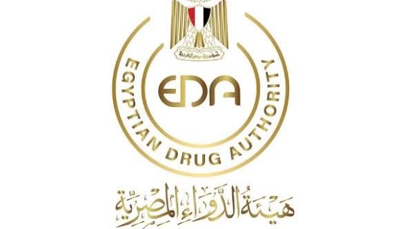 هيئة الدواء تكشف أفضل طريقة لـ علاج جرثومة المعدة