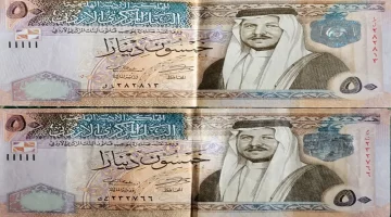 [العنوان المعاد صياغته] “100 دينار ملكية تُوزع في الأردن 2025: رزق ملكي يدخل الجيوب”