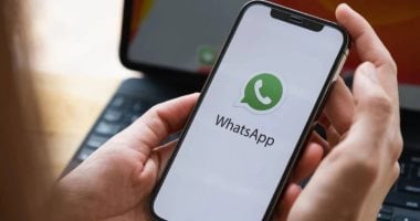 واتساب يتوقف عن دعم هذه الإصدارات من “آيفون” غدًا.. هل جهازك بينها؟