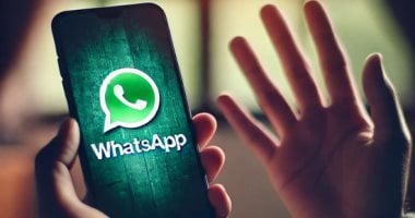 واتساب يُوقف دعمه للأجهزة القديمة بدءًا من 1 يونيو.. ما السبب؟