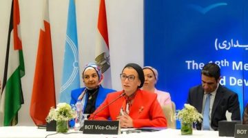 “وزيرة البيئة تُبرز فرص استثنائية في العالم العربي لتحويل التحديات البيئية إلى فرصة مذهلة!”  
وزيرة البيئة, التحديات البيئية, فرص استثنائية