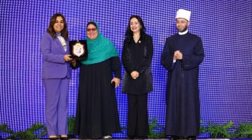 وزيرة التنمية المحلية تشارك في حفل تكريم مايا مرسي لفوزها بمسابقة أهل الخير 2025