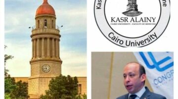 مستشفيات جامعة القاهرة تستقبل 14760 مريضا خلال أيام عيد الأضحى المبارك