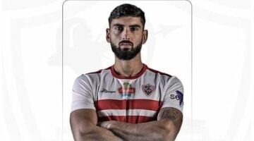 الزمالك يعلن رفع عقوبة إيقاف القيد بعد سداد مستحقات ياسر حمد