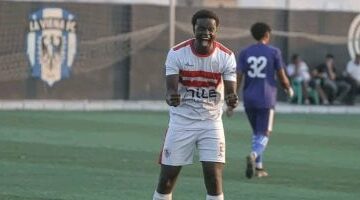 سفر كوستا وندياى اليوم بعد الرحيل عن الزمالك