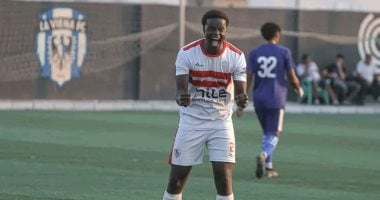 سفر كوستا وندياى اليوم بعد الرحيل عن الزمالك