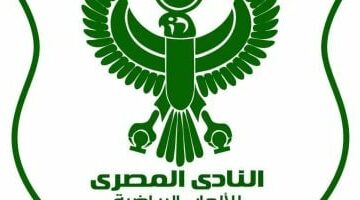 المصري يعلن عن تشكيل قطاع الشباب والناشئين للموسم الجديد