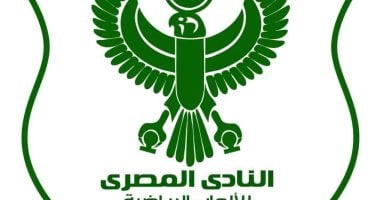 المصري يعلن عن تشكيل قطاع الشباب والناشئين للموسم الجديد