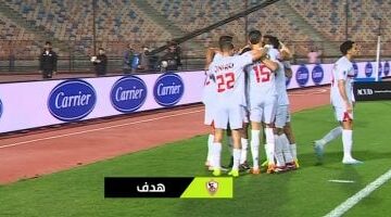 محمد السيد يقبل هدية شيكابالا ويسجل هدف الزمالك الثانى فى شباك فاركو
