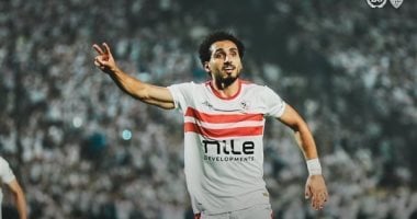 غموض موقف أحمد حمدى مع الزمالك بنهائى كأس مصر
