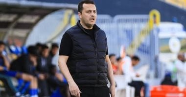 الإسماعيلى يدخل معسكرا مغلقا اليوم استعدادا لـ سيراميكا بكأس عاصمة مصر