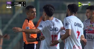 أخبار الرياضة المصرية اليوم السبت 31 – 5 – 2025