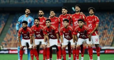 فتح القيد الاستثنائى للنادى الأهلي اليوم استعداداً لكأس العالم للأندية