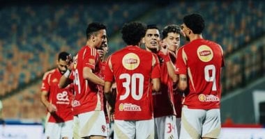 الأهلى ينهى استعداداته اليوم لمواجهة باتشوكا المكسيكى ودياً فى أمريكا