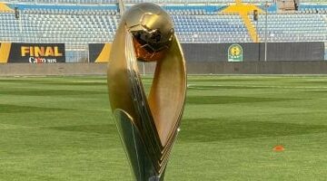 كأس أفريقيا تزين ملعب الدفاع الجوى قبل مواجهة بيراميدز وصن داونز