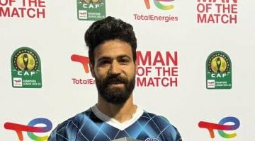 أحمد سامى يحصد جائزة أفضل لاعب فى مواجهة صن داونز بنهائى أفريقيا