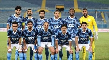 بيراميدز يختتم استعداداته لمواجهة الزمالك في نهائي كأس مصر