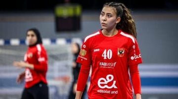 فرح حازم لاعبة يد الأهلي تجري عملية جراحية بالغضروف الخلفي للكتف