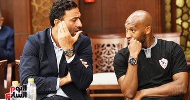 وزيرا الصناعة والتموين وشيكابالا فى عزاء والدة عمرو الجناينى