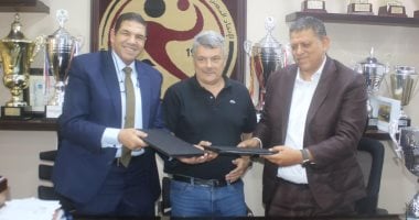 باسكوال يوقع علي عقود توليه مهمة منتخب اليد رسميا