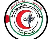 «الأطباء»: ندعم أبطال مستشفى قنا العام لتعاملهم مع حالة مريضة بالإيدز ونُحذر من التشويه