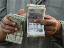 موعد صرف مرتبات شهر يونيو 2025 وحقيقة تبكيرها قبل عيد الأضحى (تفاصيل)