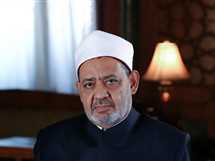 التقديم الإلكتروني لرياض الأطفال والصف الأول الابتدائي في أزهر الأقصر