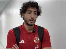 محمد هاني: نعيش لحظات استثنائية.. وجاهزون لمواجهة إنتر ميامي