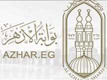 رابط نتيجة الشهادة الابتدائية الأزهرية 2025 ترم ثاني.. احصل عليها فور إعلانها رسميًا