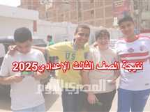 رابط نتيحة ثالثة إعدادي 2025 بالاسم ورقم الجلوس في القليوبية.. الموعد وخطوات الاستعلام