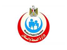 الصحة: 58 مركزًا لإجراء فحوصات المقبلين على الزواج خلال فترة إجازة عيد الأضحى