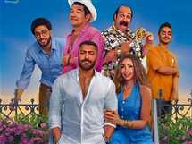تامر حسني رقم 1 في شباك تذاكر السينما بالسعودية