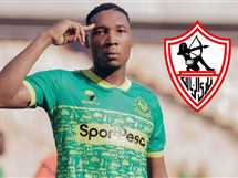 مهاجم يانج أفريكانز لـ «المصري اليوم»: نفسي أروح الزمالك.. وهذا موقف المفاوضات