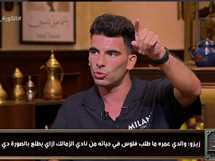 «مفيش كداب هيبقى راجل».. تعليق ناري من مسؤول الزمالك بعد تصريحات زيزو