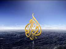 الشرطة الإسرائيلية تقتحم مكتب قناة الجزيرة في رام الله مجددًا