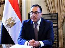 الجريدة الرسمية تنشر 7 قرارات لرئيس الوزراء (تفاصيل)