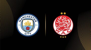 نتيجة مباراة مانشستر سيتي والوداد في كأس العالم للأندية