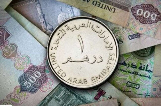 أسعار الدرهم الإماراتي في مصر اليوم.. الأربعاء 4 يونيو 2025