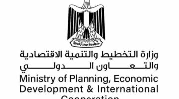 استثمارات عامة بقيمة 20.4 مليار جنيه لتنفيذ 206 مشروعًا بمحافظة مطروح